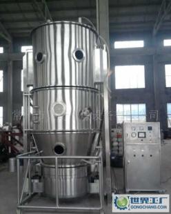 FL-B沸騰制粒機(jī) 植酸梅顆粒制粒干燥的高效環(huán)保設(shè)備
