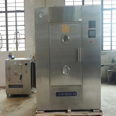 中藥材烘干新選擇 1-90KW微波環(huán)保設(shè)備的技術(shù)優(yōu)勢與應(yīng)用前景